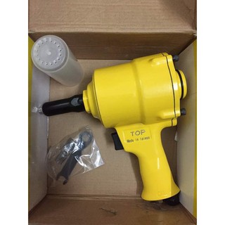 Súng bắn đinh rút hơi riveter