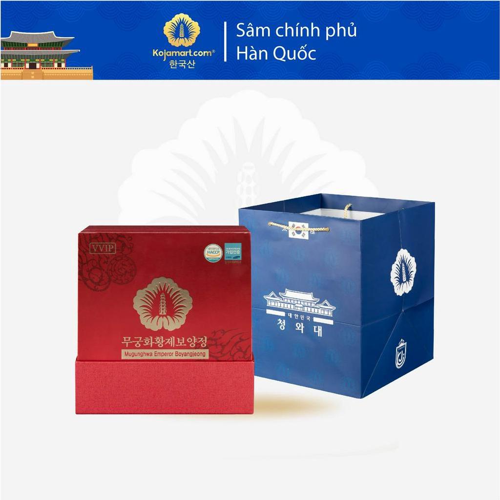Cao Thiên Sâm Chính Phủ Hàn Quốc Korean Red Ginseng Blue House 500g