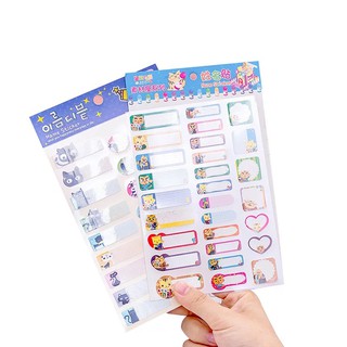 Washitape set NOTE màu