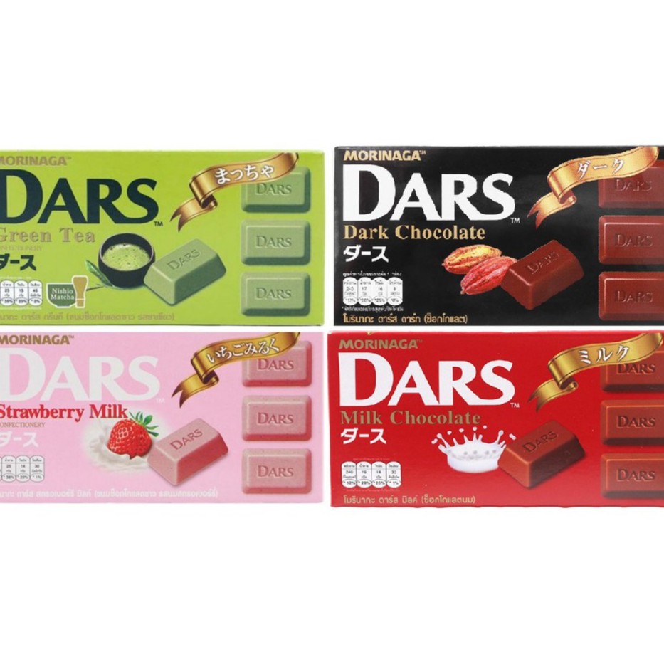 Socola Morinaga Dars thương hiệu Nhật Bản vị trà xanh/ choco đen/ sữa/ milk choco/ dâu 12 viên 42gr ít ngọt