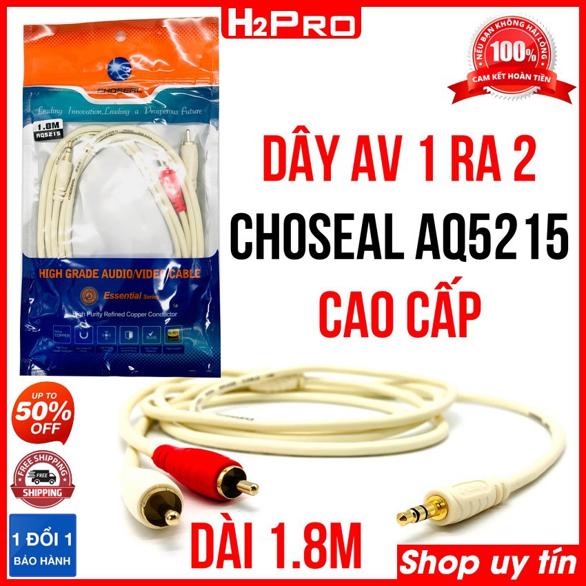 Dây av 1 ra 2 Choseal AQ5215 H2Pro chính hãng, dây av 1 ra 2 cao cấp dài 1.8m, 3m, 5m, 10m