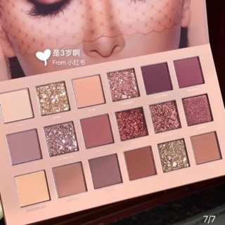 #Hudabeauty #phấnmắt #TheNewNude