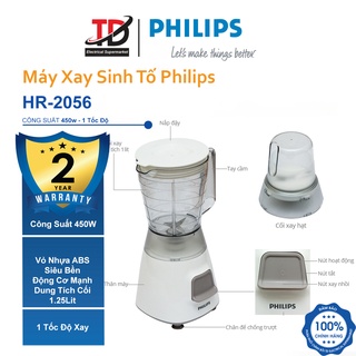 Máy xay sinh tố philips hr2056 - công suất 450w - bảo hành chính hãng 2 năm