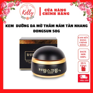 Kem nám dongsun mờ thâm nám tàn nhang dưỡng trắng da 50g