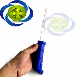 CƯA GỖ WORKPRO W016001