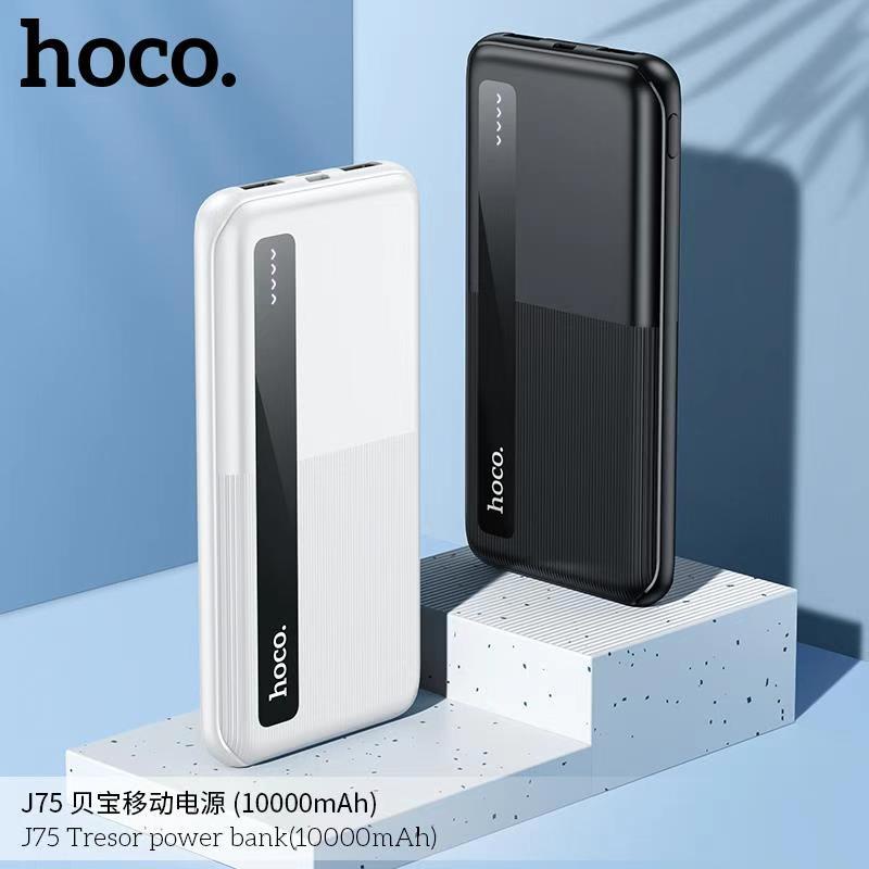 SẠC DỰ PHÒNG HOCO J75 10.000mAh