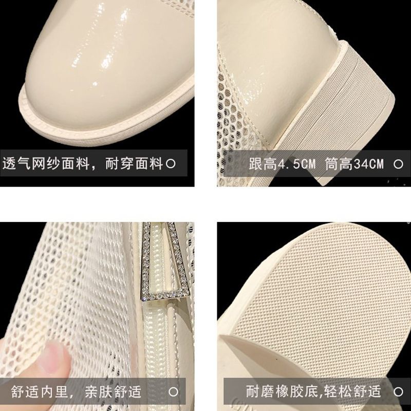 Bốt lưới cao bồi thoáng chân 3 màu hàng Quảng