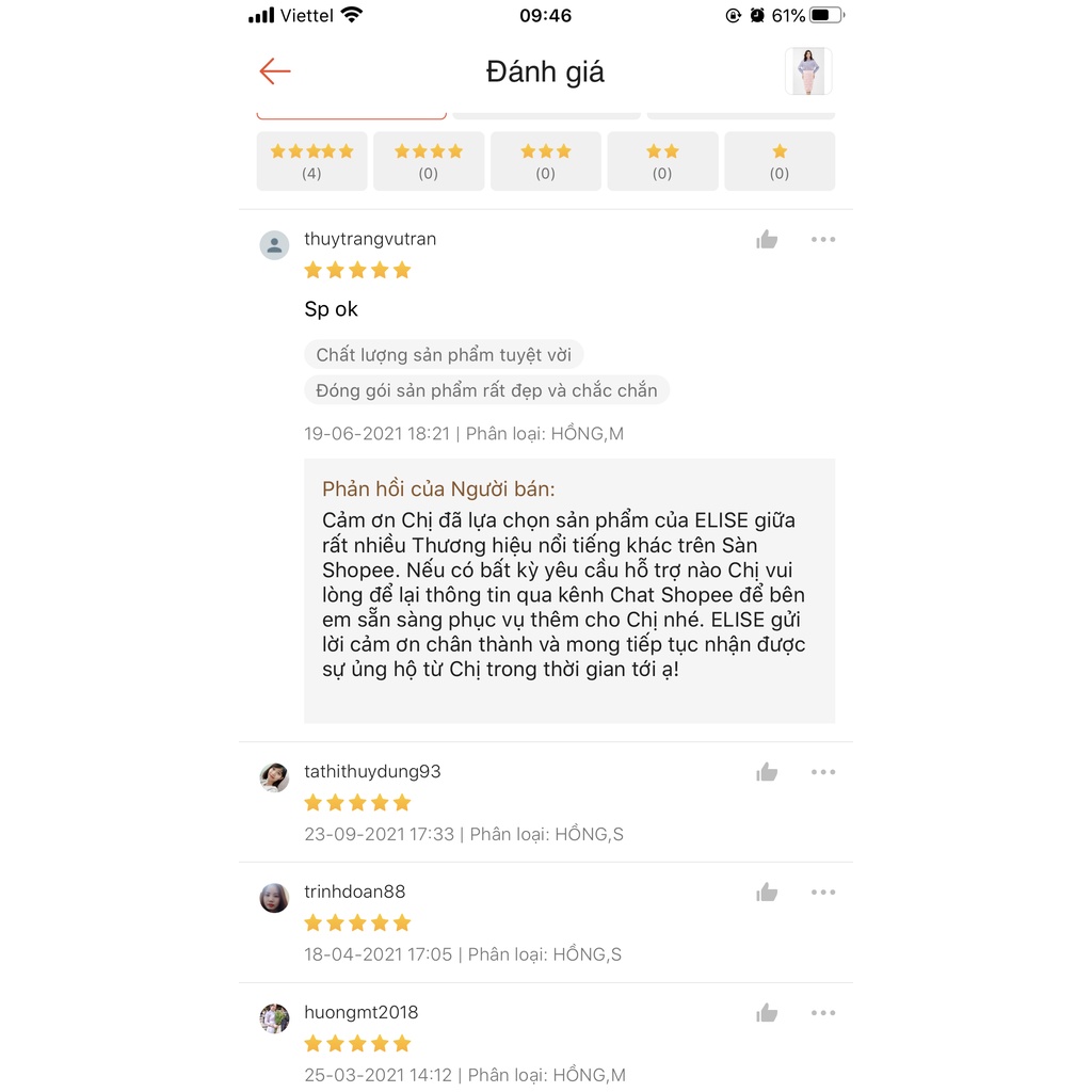 Chân váy ren hồng Elise EW2008401BKLAPK