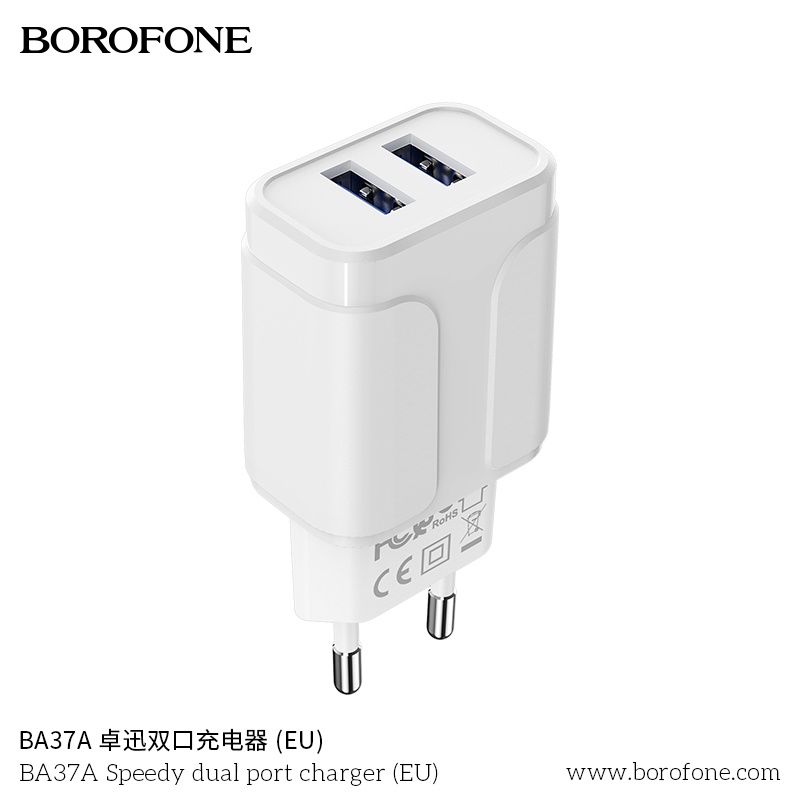 Củ sạc 2.4A BOROFONE BA37A gồm 2 cổng USB - Chính hãng