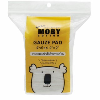 Rơ Lưỡi Moby Baby Thái Lan