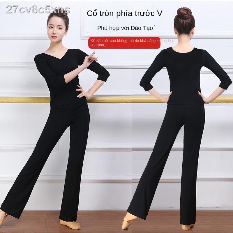 Đồ tập múa cổ chữ V, nữ sinh chuyên nghiệp, le le, áo the, thi văn nghệ, quần ngắn, hiện đại trung quốc