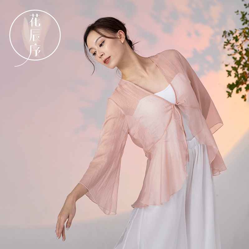 (((M &amp; E) Áo Khoác Cardigan Vải Gạc Phong Cách Múa Ba Lê Hiện Đại Mùa Hè Mới Dành Cho Người Lớn Tập Luyệ