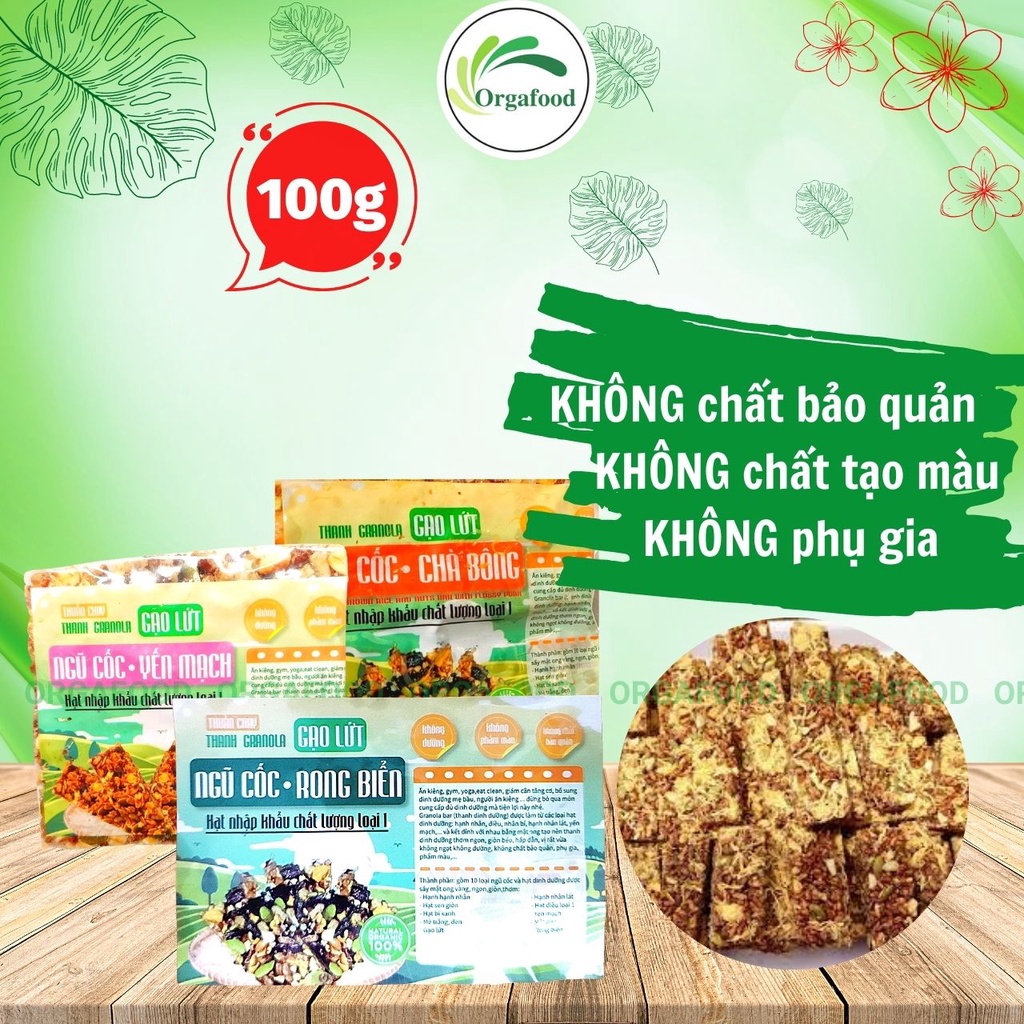 Thanh gạo lứt chà bông ngũ cốc/ rong biển/ yến mạch 100g Granola Bar giảm cân, cho gymer, ăn kiêng, eatclean Orgafood