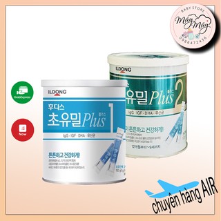 Sữa non ildong hàn quốc hộp 100 gói số 1,2