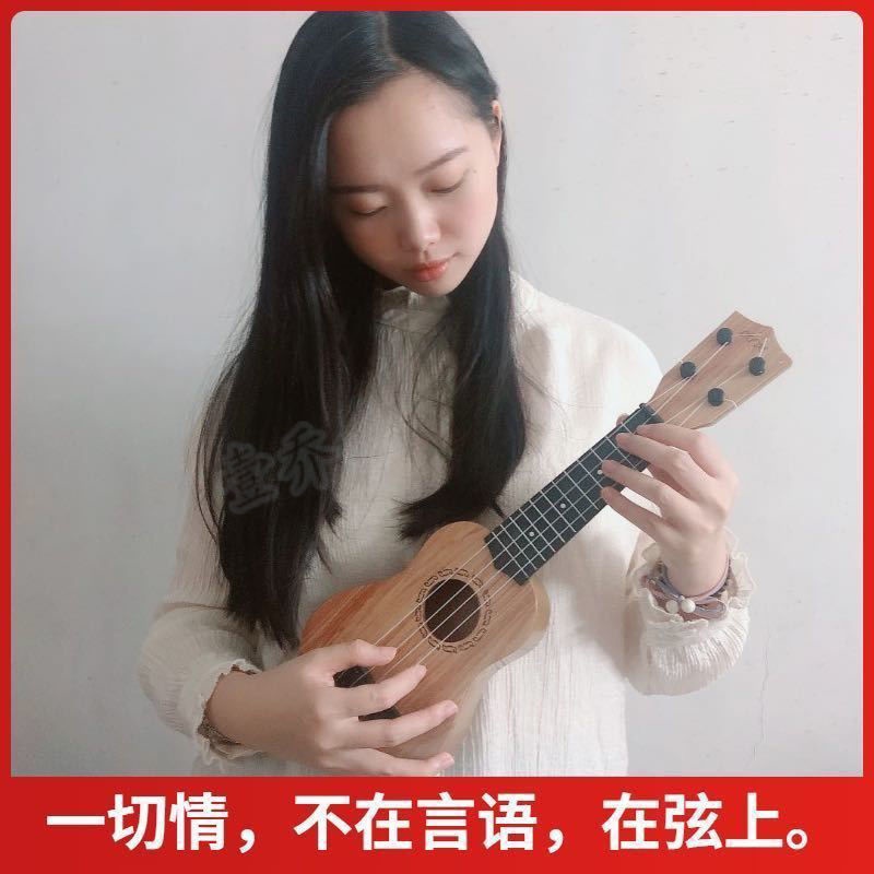 Đàn Ukulele dễ thương cho người mới bắt đầu