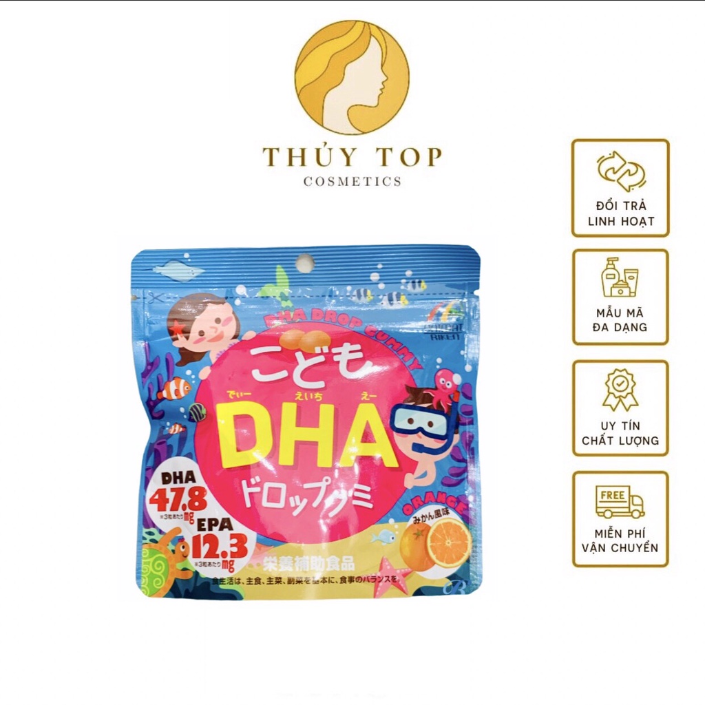 Kẹo DHA Cho Bé Của Nhật. Kẹo Dẻo Bổ Sung DHA vị Cam 90 viên