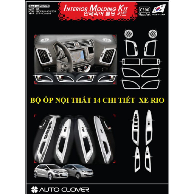 Ốp nội thất kia rio - ốp nội thất xe kia rio mạ crom hàng hàn quốc - ốp nội thất xe rio