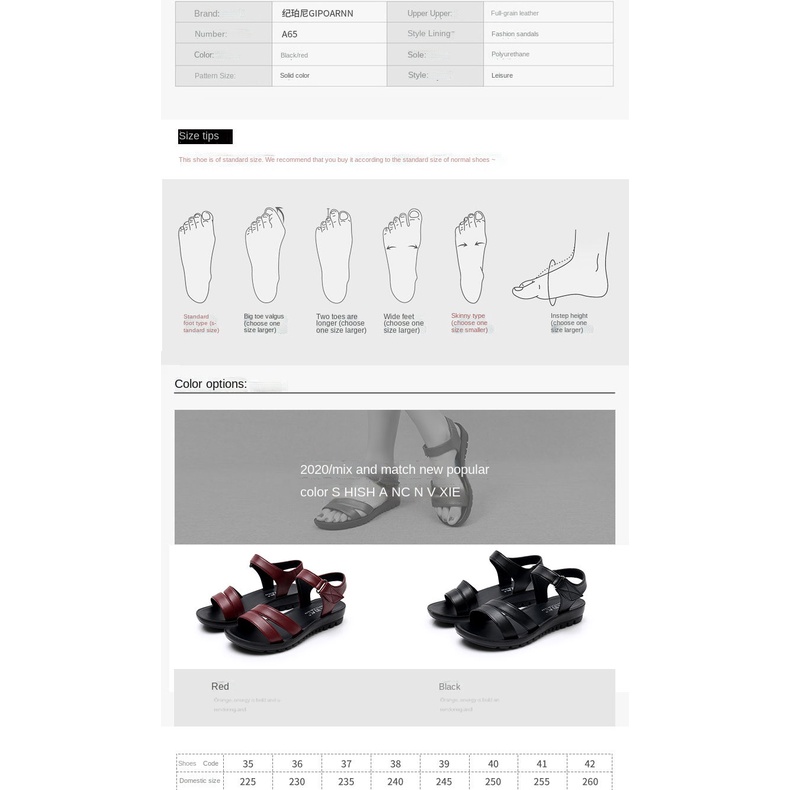 Xăng đan Đế Bằng Mềm Chống Trượt Thoải Mái Cho Phụ Nữ Trung Niên Lea