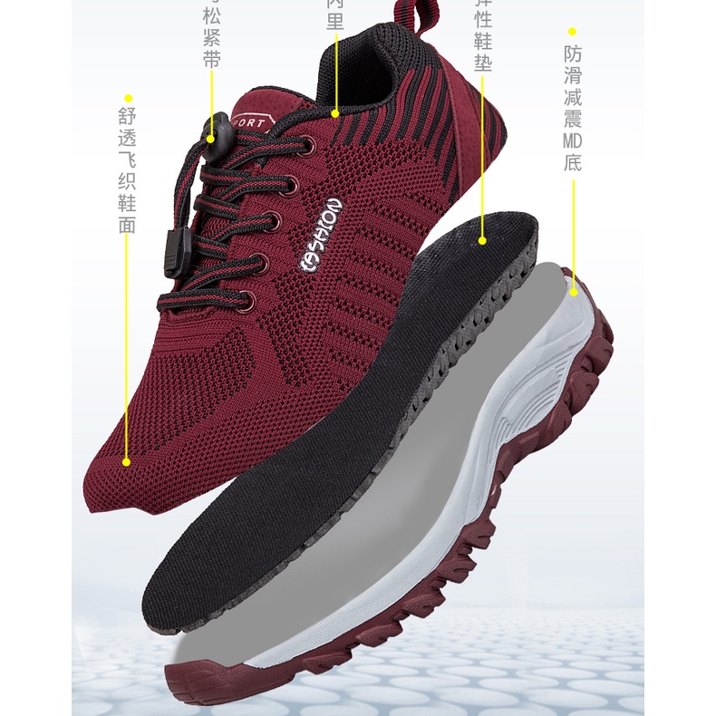 Giày thể thao chống trượt nhẹ thời trang cho phụ nữ trung niên