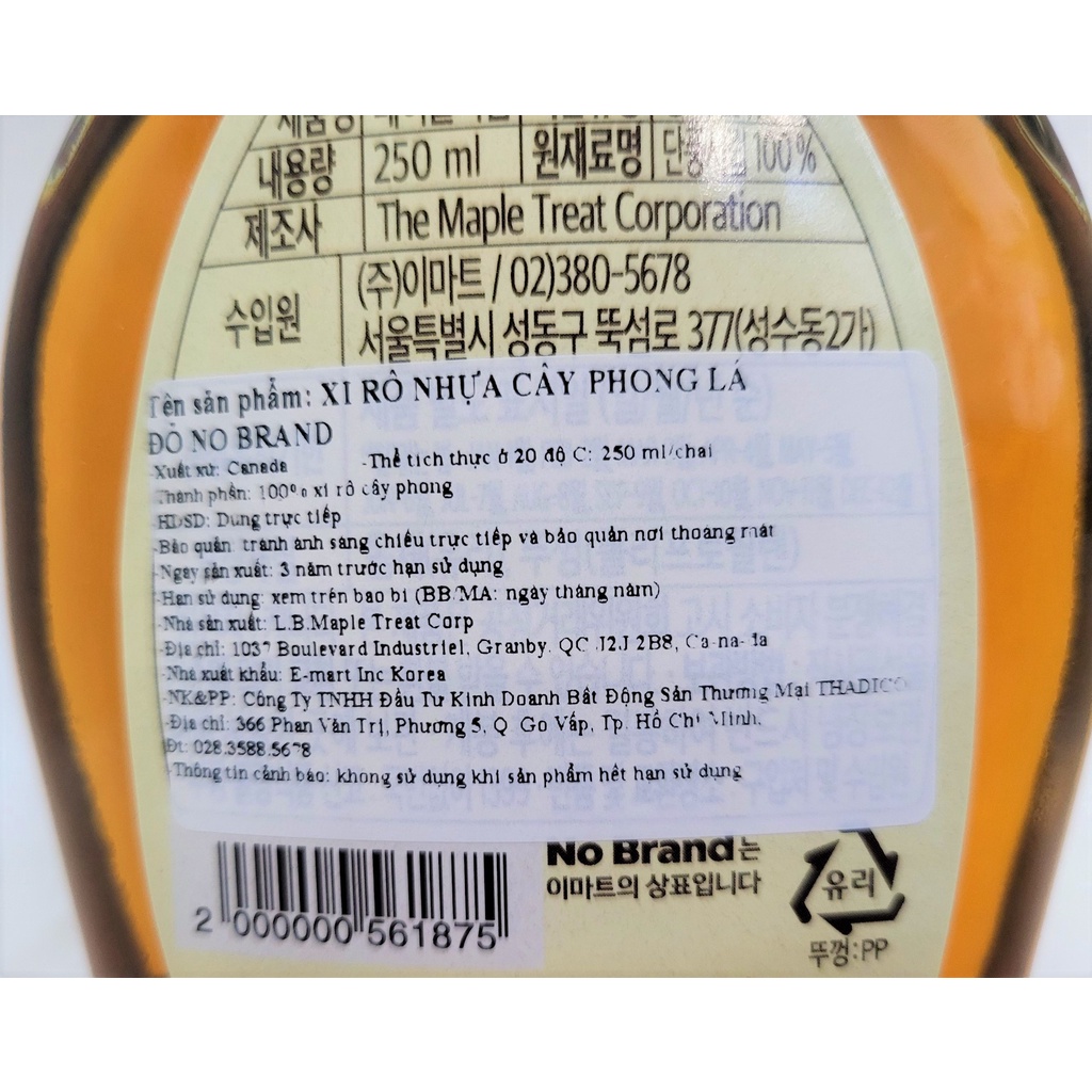 SI RÔ LÁ PHONG NGUYÊN CHẤT   NO BRAND Maple Syrup