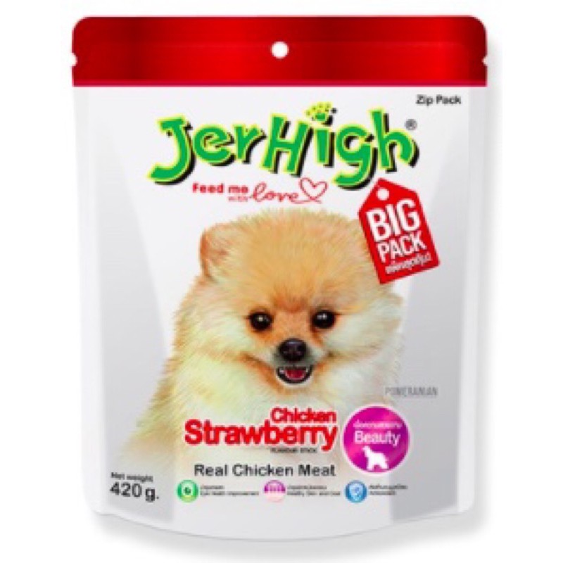 JerHigh - GÓI NHỎ snack mềm bánh thưởng thức ăn chó dog treats