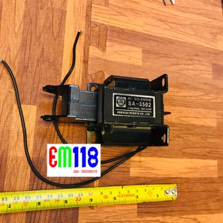 Nam châm điện KOKUSAI JAPAN 3kg 220V SA-3502
