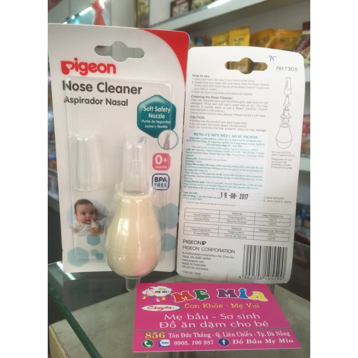 Dụng cụ hút mũi bằng cao su Pigeon