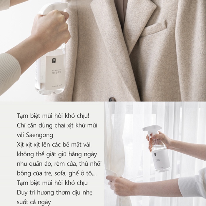 Chai Xịt Khử Mùi Vải Saengong Hương Hoa Hồng 500ml - K2V Shop