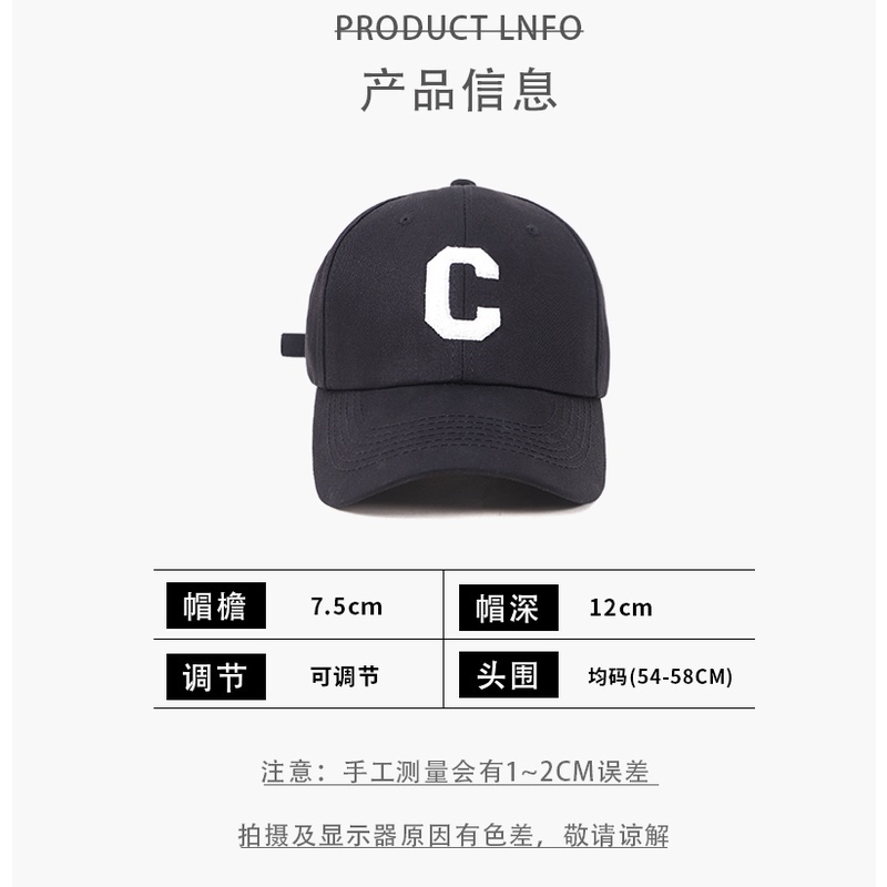 Mũ lưỡi trai thêu chữ phong cách Hàn Quốc thời trang xuân thu 2021