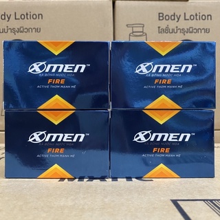 Xà bông cục X-Men Fire 90g