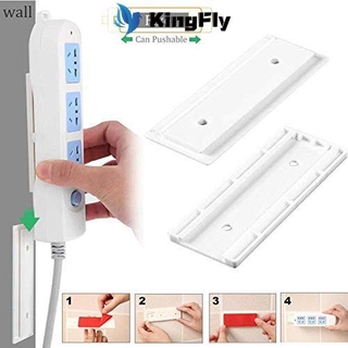 Miếng dán tường treo ổ cắm điện/modem wifi