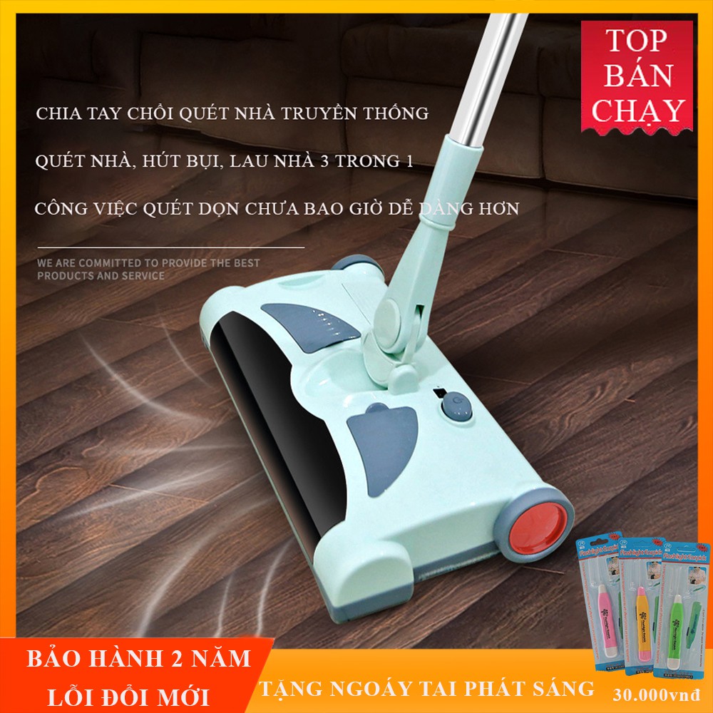 Máy hút bụi, chổi lau nhà hút bụi đa năng không dây xạc điện, 3 trong 1. Bảo hành 2 năm lỗi đổi mới trong 7 ngày.