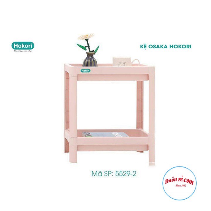 Kệ để đồ đa năng Osaka Hokori (5529) - Kệ phòng tắm xếp tầng để đồ gia đình tiện lợi br01548