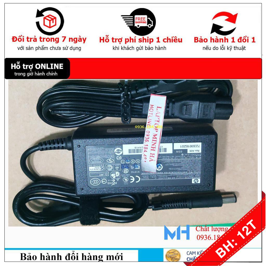 BH12TH Sạc laptop HP G32, Sạc HP G32