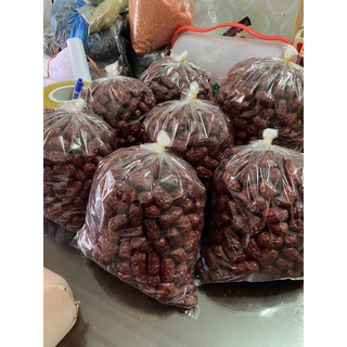 TÁO ĐỎ THƠM DẺO NGỌT