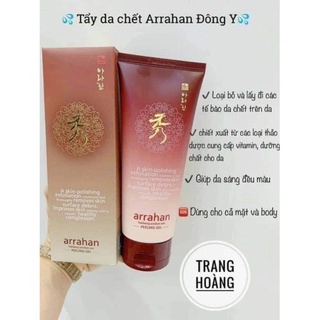 Tẩy da chết Arrahan TRÀ XANH