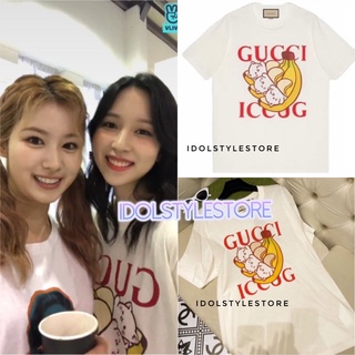 áo phông GCI chuối của Mina Twice