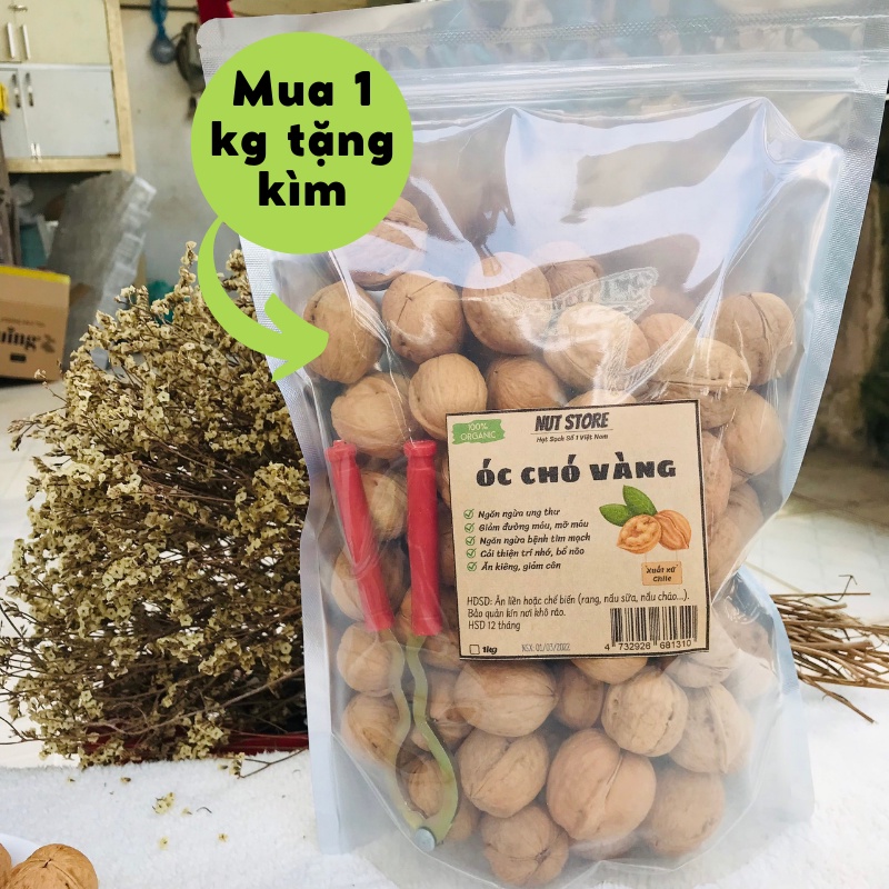 Quả óc chó vàng Nut Store 1 kg - Tặng kìm tách óc chó