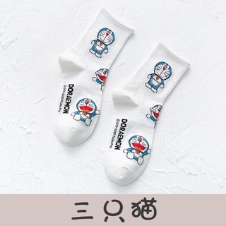 Tất vớ hình đô rê mon