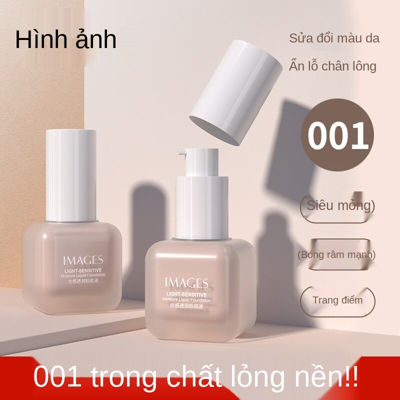 (Hàng Mới Về) Kem Nền Dạng Lỏng Images Che Khuyết Điểm Kiềm Dầu Chống Thấm Nước