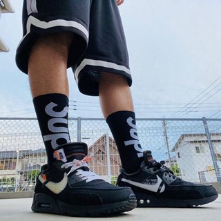 Tất Supreme item 2024