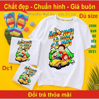 áo nhóm đi chơi DC1  đủ size, du lịch,biển,phông, thun chất đẹp, ăn chơi phải có hội,cuộc đời là những chuyến đi