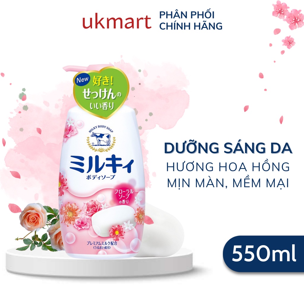 Sữa Tắm Organic Cow Brand Milky Body Soap 550 ml