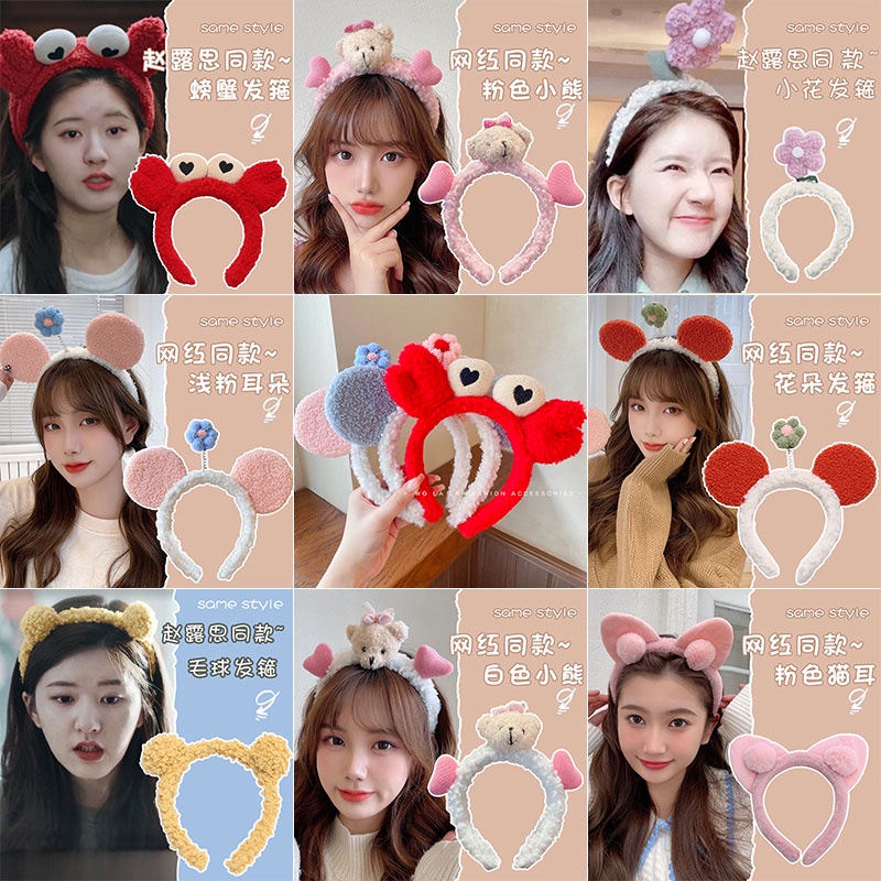 Băng Đô Cài Tóc Rửa Mặt Bằng Vải Bông Vui Nhộn Thời Trang Cho Nữ