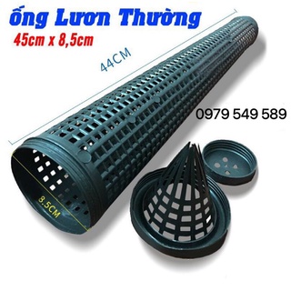 Combo 5 trúm lươn bắt lươn trạch đa năng dài 45cm miệng hom 8.5cm