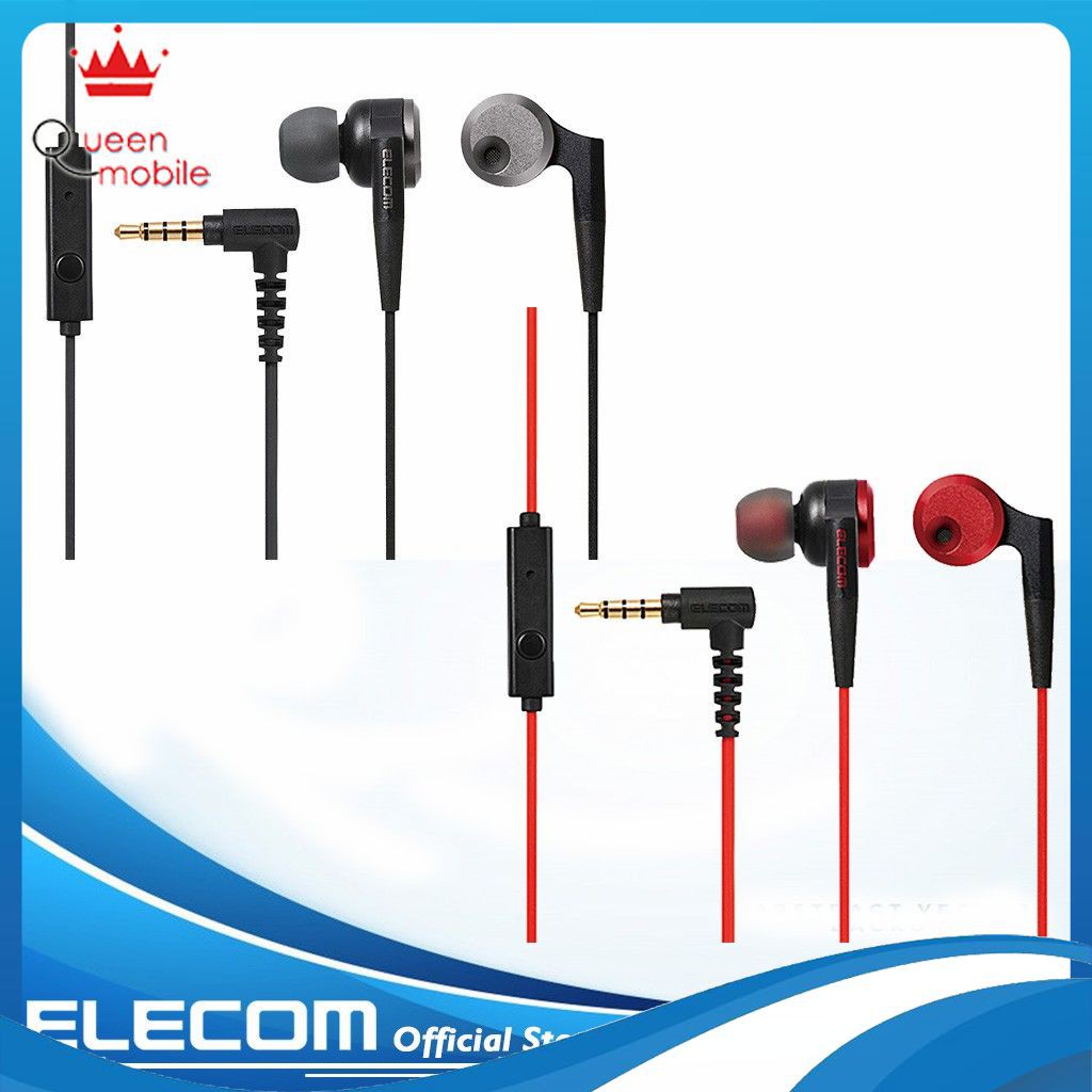 Tai Nghe Elecom EHP-GB100M