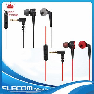 Tai Nghe Elecom EHP-GB100M