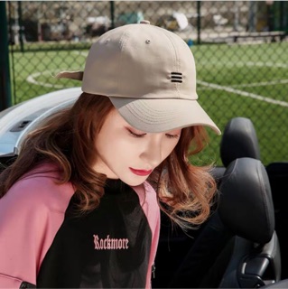 Korean Trendy Sewn On Embroidered Basic Visor Baseball Cap