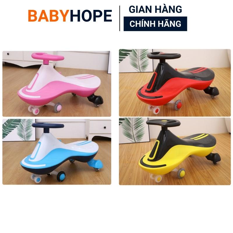 Xe lắc cho bé có nhạc,đèn led cao cấp kết hợp xe chòi chân cho bé BABYHOPE