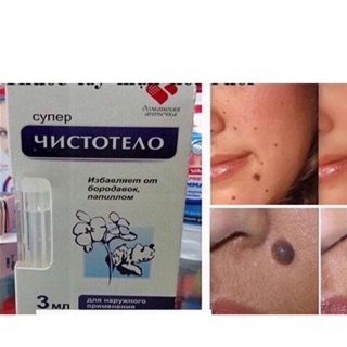 Gel tẩy nốt ruồi klirvin